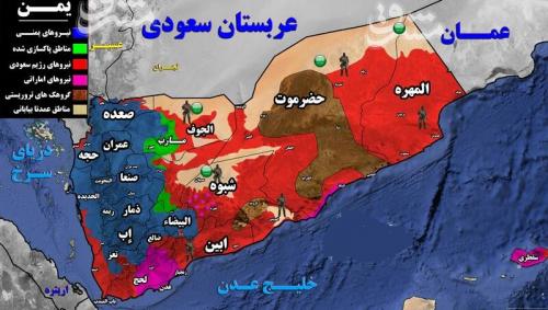 «الصومعه» کلید ورود به استان‌های «ابین و شبوه» /جزئیات عملیات گسترده علیه داعش و القاعده 