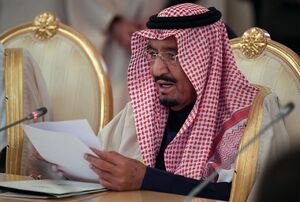 تکرار سخنان ضد ایرانی پادشاه عربستان