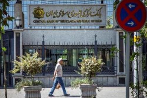 بانک مرکزی درباره کلاهبرداری با آگهی فروش امتیاز وام هشدار داد