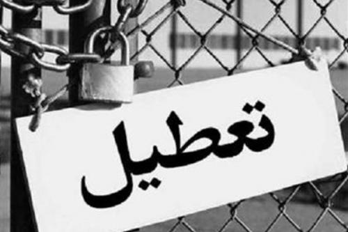 بازگشت ۱۲۰۰ کارخانه به چرخه تولید در کشور