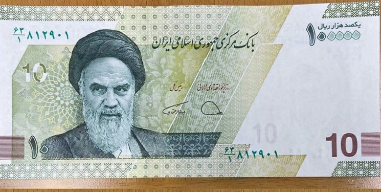 گام اول حذف 4 صفر از پول ملی