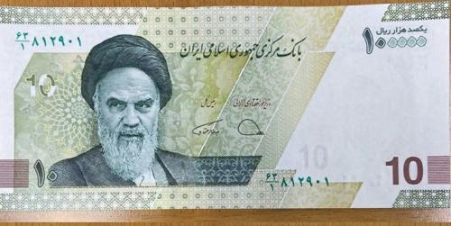 گام اول حذف 4 صفر از پول ملی