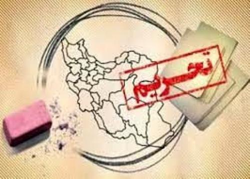 التماس مغزهای کوچک زنگ زده برای رفع تحریم‌