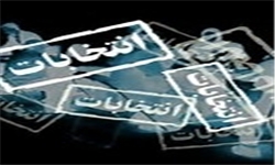 دستور وزارت ورزش درمورد فعالیت‌های انتخاباتی 