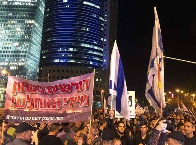 درگیری پلیس رژیم صهیونیستی و معترضان