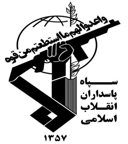 هشدار سپاه به سعودی‌ها