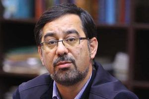 انصراف بیژن مقدم از دور دوم انتخابات هیأت نظارت