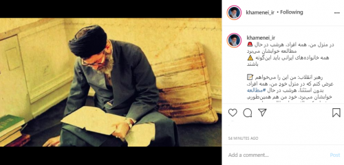  در منزل من، همه افراد، هرشب در حال مطالعه خوابشان مى‌برد