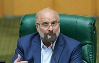  فیلم/ واکنش قالیباف به بازگشت آمریکا به برجام