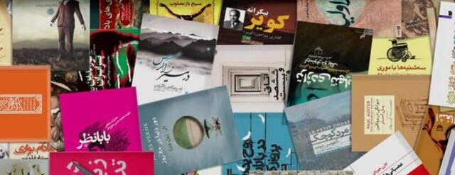  برنامه‌های شهر زیر زمینی در هفته کتاب