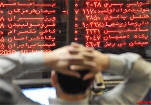 مجمع سهامداران حقیقی در بورس تشکیل می‌شود؟