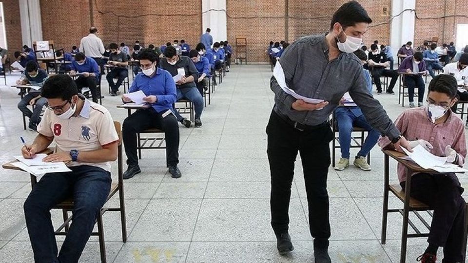 کرونا برگ برنده کنکوری های 1400
