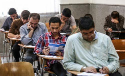 آزمون استخدامی دستگاه های دولتی به تعویق افتاد
