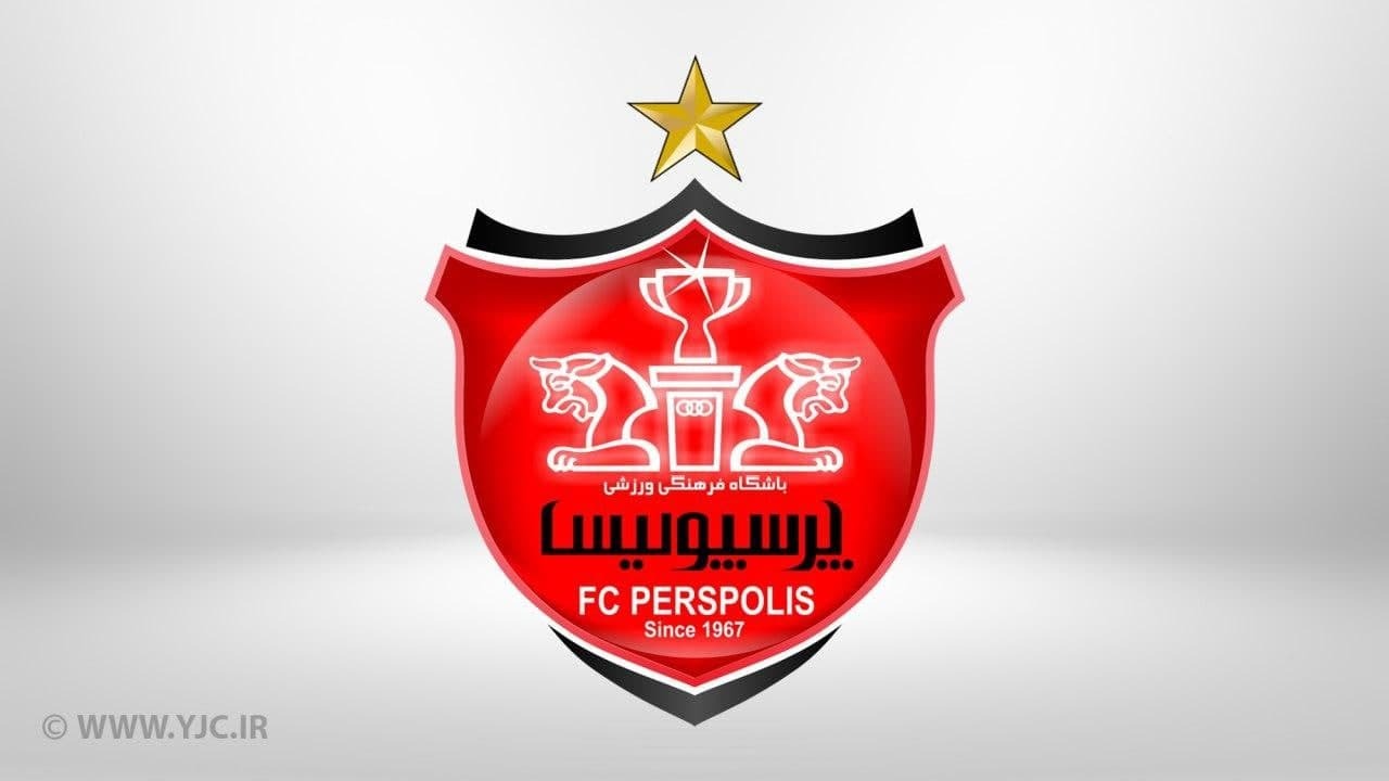 پرسپولیس فینالیست قطعی لیگ آسیا شد