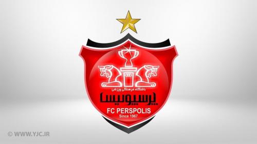 پرسپولیس فینالیست قطعی لیگ آسیا شد
