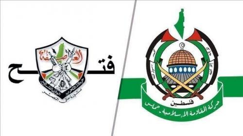 توافق حماس و فتح تحت نظارت مصر 