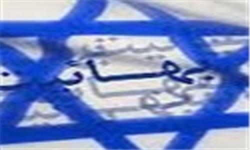 حمایت بهائیان از یک کاندیدای انتخابات در شرق استان تهران