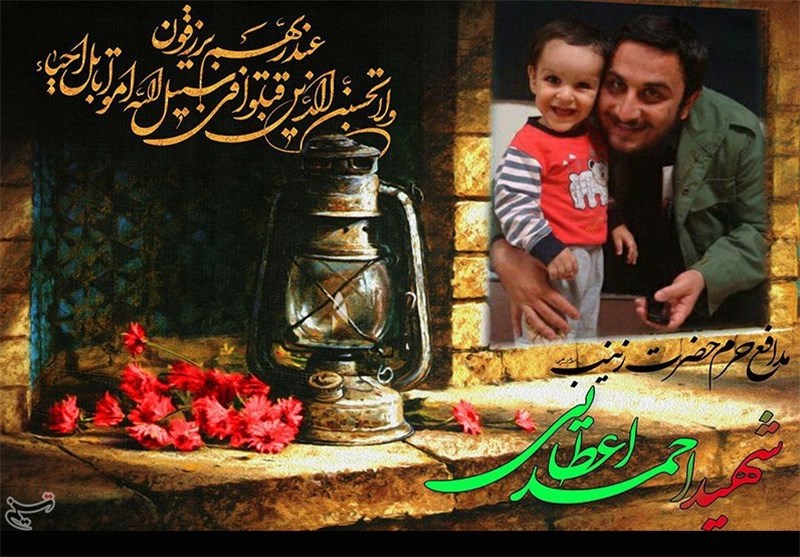 جای خالی شهدای مدافع حرم در دهه فجر ۹۴ 