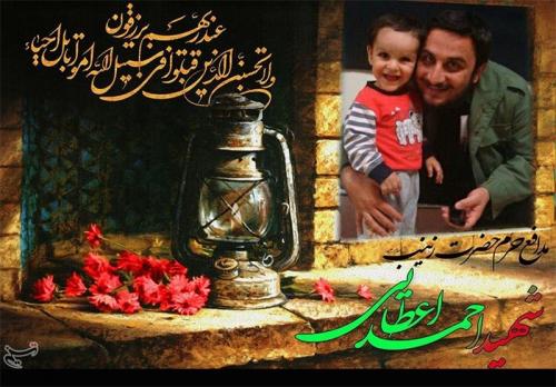 جای خالی شهدای مدافع حرم در دهه فجر ۹۴ 