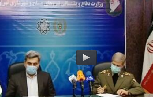  فیلم/ امضای تفاهم‌نامه بین وزارت دفاع و شهرداری 