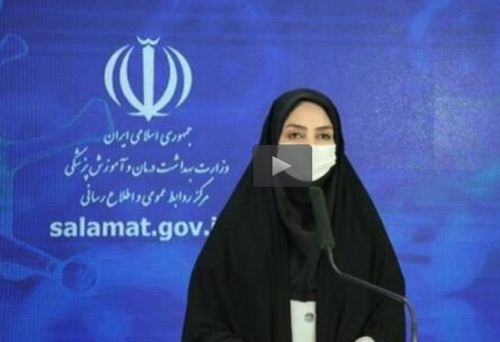  فیلم/ آمار جدید فوتی‌های کرونا در کشور