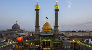 ویژه برنامه‌های بزرگداشت میلاد حضرت عبدالعظیم (ع)