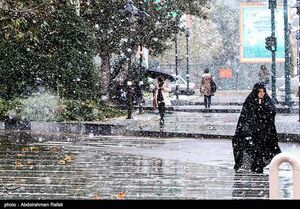 پیش‌بینی کاهش ۱۰ درجه‌ای دما و بارش در کشور