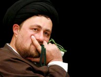صلاحیت آقای حسن خمینی بررسی شد