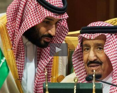 فیلم/ زمینه‌چینی آل‌سعود برای ارتباط با اسرائیل