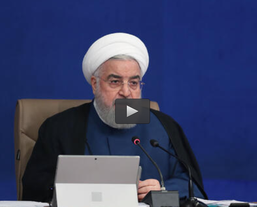  فیلم/ واکنش تند روحانی به منتقدین دولت!