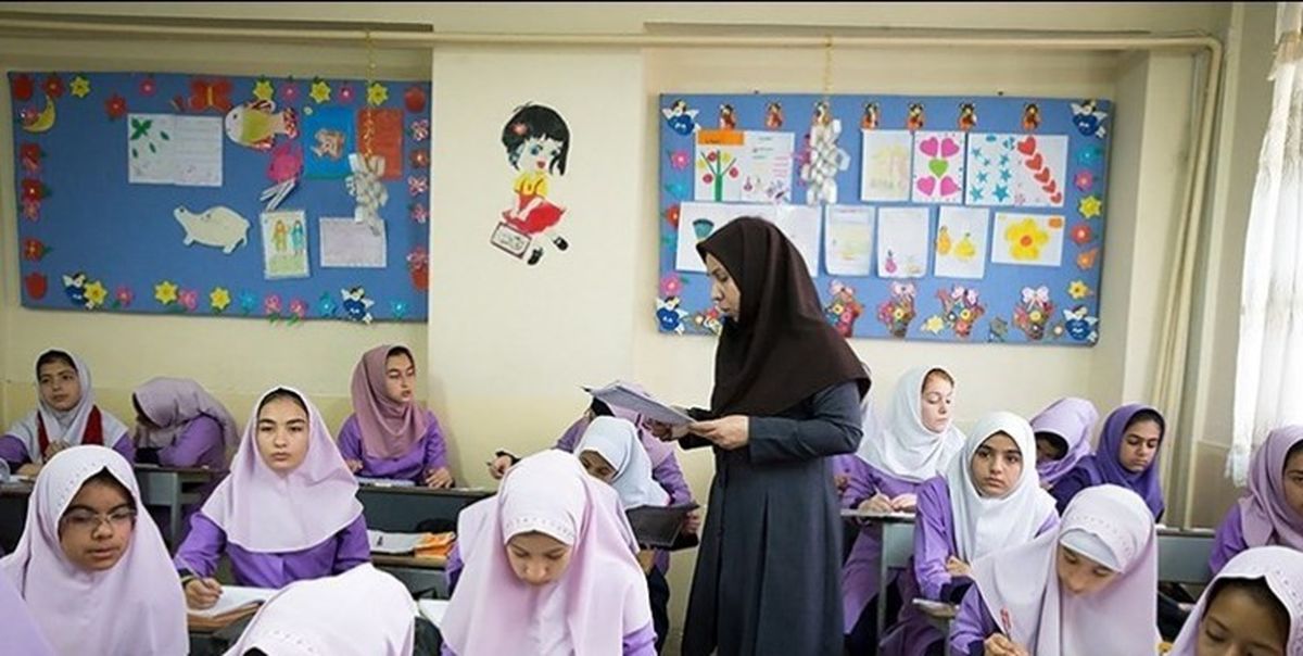جدیدترین شروط برای استخدام معلمان