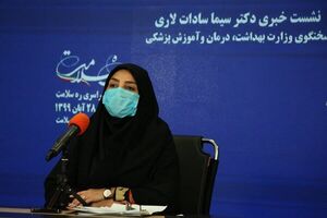  تست رایگان کجا انجام می‌شود