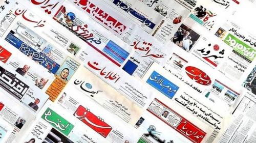  توضیحات دبیرخانه هیات نظارت بر مطبوعات پیرامون انتخابات نماینده مدیران مسئول 