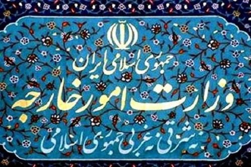 خدمات کنسولی وزارت امور خارجه برقرار است