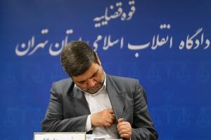 محاکمه بابک زنجانی پایان یافت