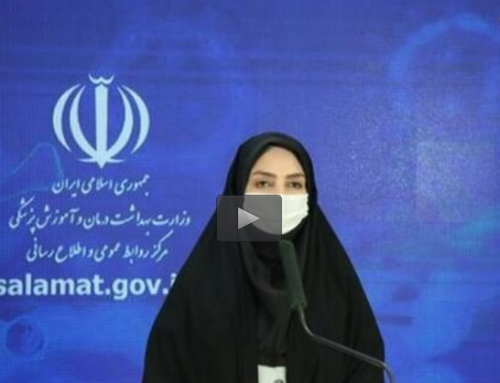  فیلم/ آمار قربانیان کرونا در ۲۴ ساعت گذشته