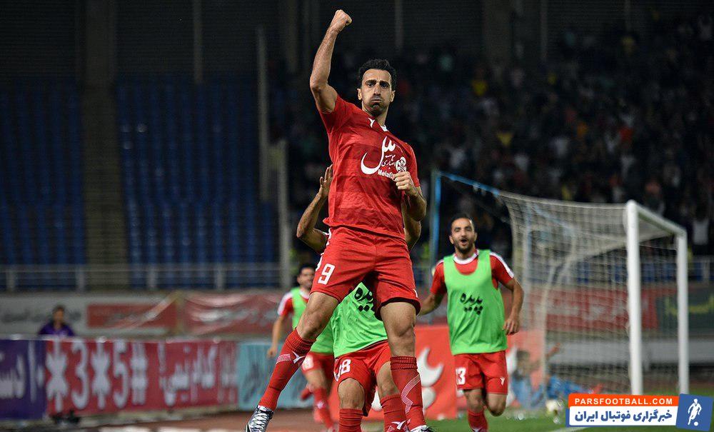 بمب خبری پرسپولیس منفجرشد/یک خبر خوب برای پرسپولیس از لیگ برتر