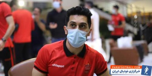 شاه ماهی لیگ برتری درچند قدمی پرسپولیس/ستاره پرسپولیس باز می گردد …