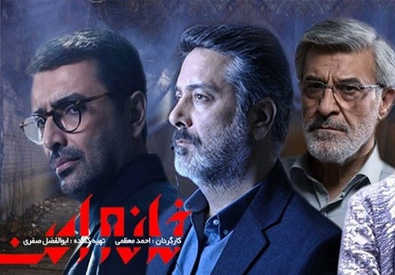 کدام سرکرده داعش برای عملیات به ایران آمد؟