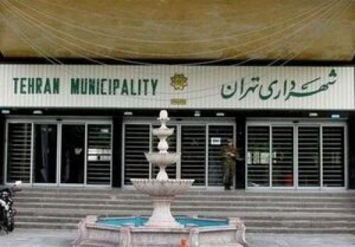 انتشار اطلاعات جز به جز ۲۰۸۴ ملک شهرداری برای نخستین بار
