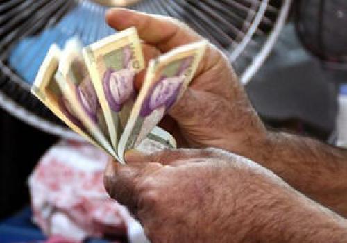  اطلاعیه وزارت رفاه درباره بسته حمایتی