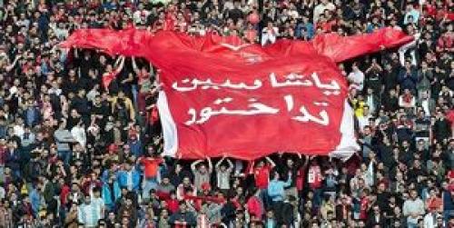  تکلیف پیراهن‌های گمشده تراکتور چه شد؟