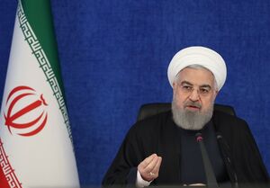 «تاسیس صندوق بیمه حوادث طبیعی»