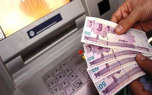 واریز بسته معیشتی ۱۰۰ هزارتومانی از نیمه دوم آذر