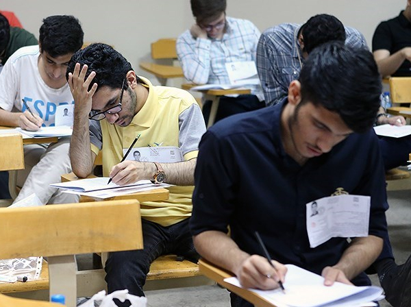 سهمیه های کنکور دکتری مشخص شد