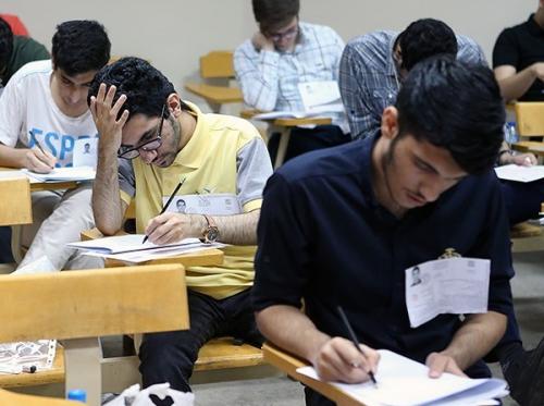 سهمیه های کنکور دکتری مشخص شد