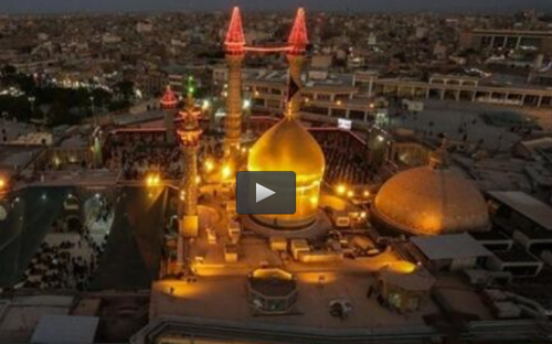 زعفران نمکزار" به مناسبت وفات حضرت معصومه(س)