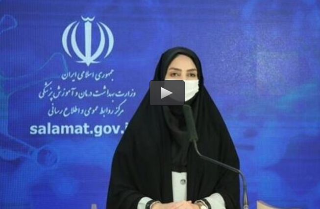  فیلم/ آخرین فوتی‌های کرونا در کشور