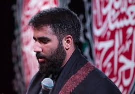  صوت/مداحی حسین طاهری در وفات حضرت معصومه(س)