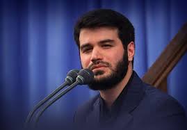  صوت/مداحی میثم مطیعی در وفات حضرت معصومه(س)